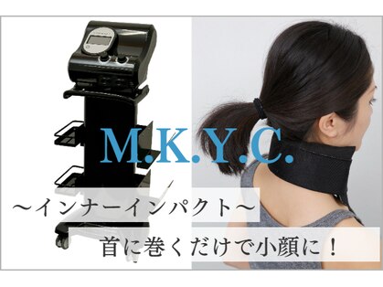 南林間肩こり 腰痛センターの写真