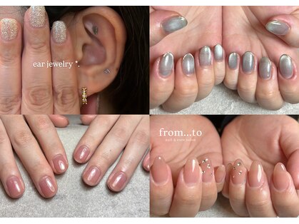 フロム トゥ(from to)の写真