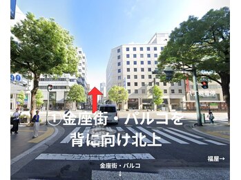 ケイトステージラッシュ 広島八丁堀店/道案内1