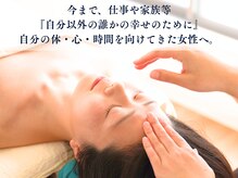 エッセンス(Essence)