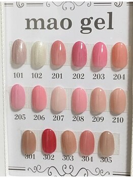 スウィートハート(Sweet Heart)/