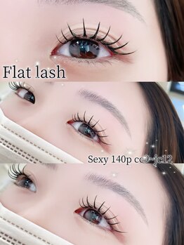 アイモア 江南店(eye mor.)/フラットラッシュ140本
