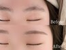 美眉WAX(間引き込)+メイクレクチャー付