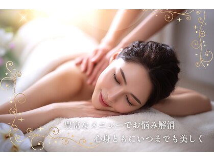 ドルチェビューティーサロン 戸塚安行店(Dolce Beauty Salon)の写真