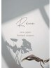 10/1～11来店限定【特別価格】フラットラッシュ《オフ込》120本4400円