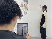 ナオル整体 岐阜院(NAORU整体)