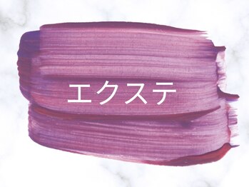 チアリー(Cheery)/まつ毛エクステ