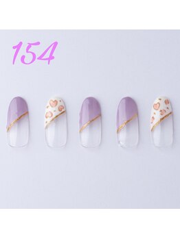 はあとねいる 湘南藤沢店/ハンド定額デザインNo.154