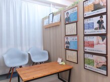 ナオル整体 三鷹院(NAORU整体)/NAORU整体　三鷹【院内写真】