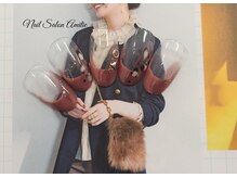 ネイルサロン アミティエ(Nail Salon Amitie)/フレンチ×レオパード design△.