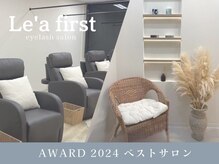 レアファースト 東梅田店(Le’a first)の雰囲気（それぞれにあう働き方を追求してますのでまずは気軽にご相談を♪）