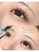 ハリス(HARIS)/立ち上げデザイン×目尻流し