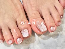 ビアンカ 名駅店(Bianca)/