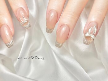 サリエ(S`allier)/