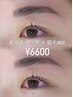 【オープン記念9/1～】「垢抜けフルセット♪まつ毛パーマ＋眉毛WAX」