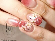 リュミエール(Lumiere)/さくらネイル