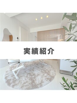 ソルレ 宮崎店(SOLURe)/【腸もみ×整体の実績紹介】