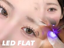 アール ビューティーサロンスパーブ(R BEAUTY SALON SUPERB)/LEDフラット