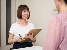 あなたのお悩みご相談ください。全力でサポートいたします