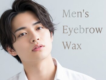 フェア 本厚木店(Fair)の写真/メンズ専用個室あり☆メンズアイブロウWAXで垢抜け&清潔感UP！左右のバランスも整え、眉のお悩み解消へ♪