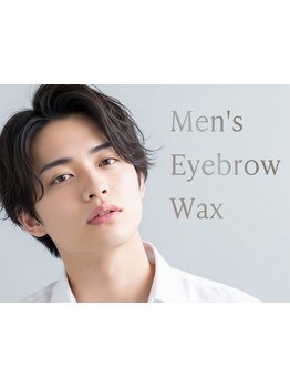 メンズにオススメのサロン