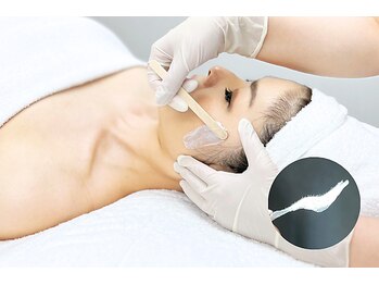 ギンザボニー 銀座本店(GINZA Bonny)の写真/【産毛オールオフ!フェイスワックス全員6600円】お肌がワントーンUP♪毛穴ケア/古い角質も絡め取り艶肌実感