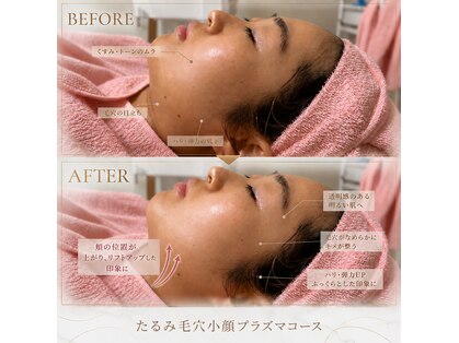 カリス 幸田店(Kharis)の写真