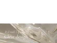 ディディネイル 名鉄岐阜駅前店(D.d nail)/岐阜/パラジェル/定額/長さだし