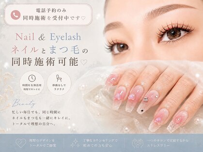 ワイズビューティ 梅田店(y’s beauty)の写真