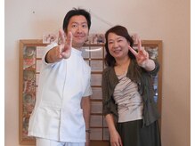 かしわぎ整体院/あごの不調が改善！