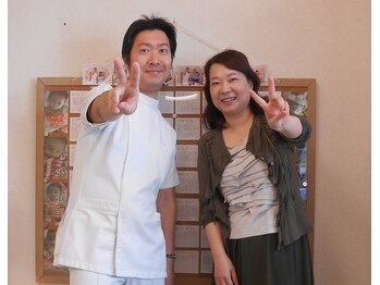 かしわぎ整体院/あごの不調が改善！