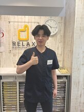 リフレッシュセンター リラックス 阿佐ヶ谷店&nbsp;山口 凰之介