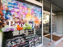 2020年1月安城サロンの2号店としてNEWOPEN☆