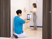 骨盤プロ横浜駅ビル整体院/撮影による姿勢分析