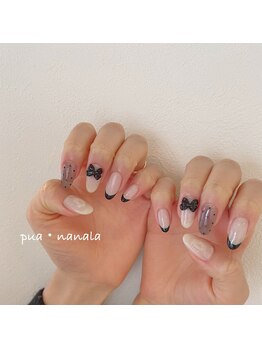 プアナナラ(pua nanala)/