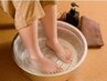 人気NO.2【土台を整える足浴付】夏場の冷えや疲労回復に!5,720円→4,430円