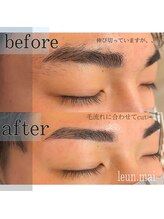 ルアン 表参道店/メンズ美眉毛スタイリング