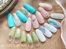 ネイルサロン キュラソー(Curacao)/R6.8月定額デザイン