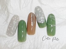 キューティプティ/初回オフ無料選べる定額￥6500