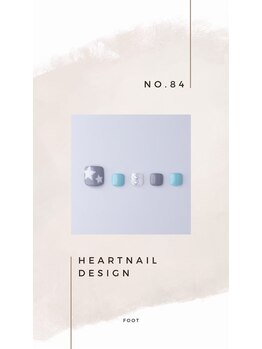 はあとねいる 小山城南店/foot design 84