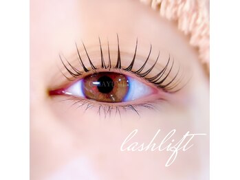 クルリン(CULURIN)