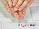 自爪風クリアネイル 263