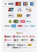 明円鍼灸治療院/現金以外のお支払い方法一覧