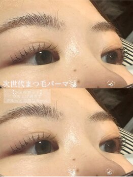 フレイムス アイラッシュ アンド ネイル(FRAMES)/ラッシュリフト♪