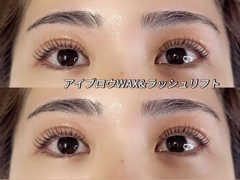 ボヌール(Bonheur)/アイブロウWAX&ラッシュリフト