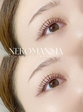 アイモア 可児店(eye mor.)/まつげパーマ