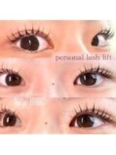 リュクス(Luxe)/メゾンアイラッシュ