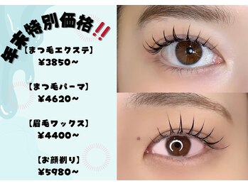 ロゼ ヴィレッタ