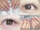 サラ 金山店(Sara)の写真