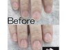 自爪ケア&ハンドマッサージ|ガラスシャイナープレゼント!¥5500→¥4400